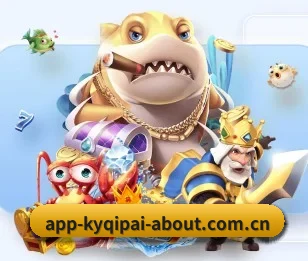 开云棋牌网站 APP 深度功能